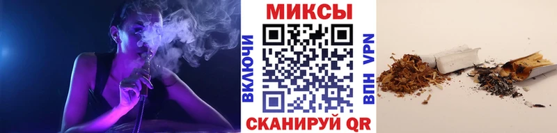 БУТИРАТ BDO Бакал