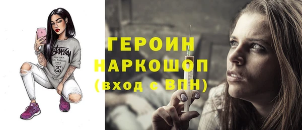 тгк Алексеевка