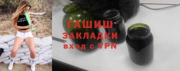 тгк Алексеевка