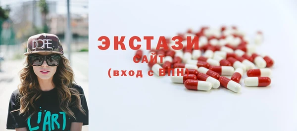 тгк Алексеевка
