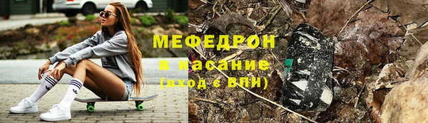 дистиллят марихуана Алексин