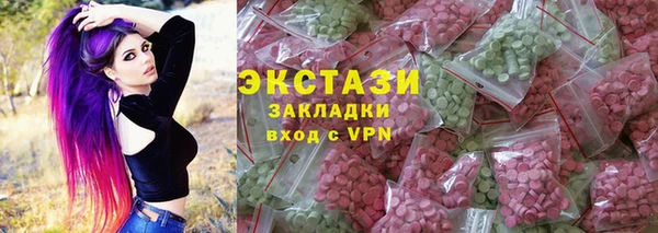 тгк Алексеевка