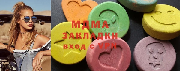 тгк Алексеевка
