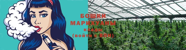 дистиллят марихуана Алексин