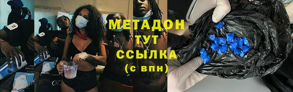 тгк Алексеевка