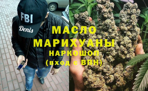 тгк Алексеевка
